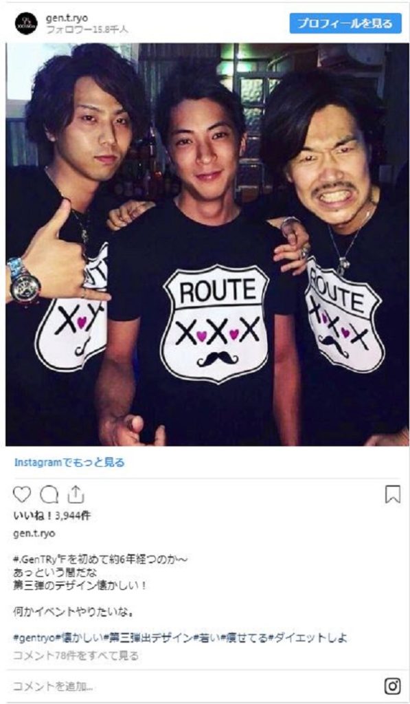 藤ヶ谷太輔3兄弟・友輔・亮輔の顔画像写真と大手電機メーカーやアパレルブランドとは | 週チャンネル