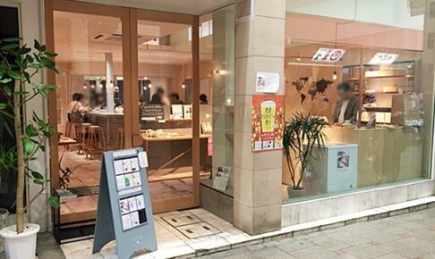 ほうせき箱店舗